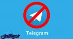 تلگرام در روسیه فیلتر می شود